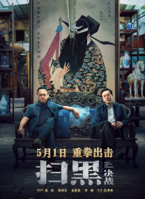 国产一区二区三区免费观看