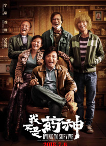 国产精品99久久免费观看