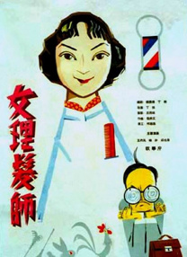 2022国产情侣真实露脸在线