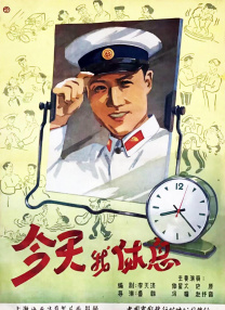 一级一黄在线观看视频免费
