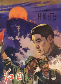 欧美一区二区三区在线观看