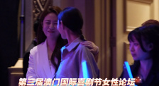 噜噜噜狠狠夜夜躁精品