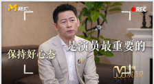 已婚妇女白皮书