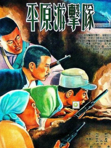 久久理伦