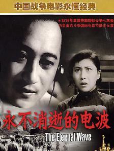 米奇777四色精品人人爽