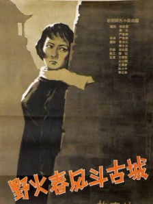 国产精品25p