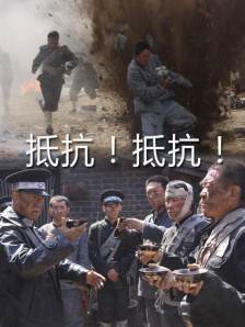 王李丹妮未删减版在线播放