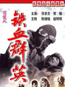 五月情网