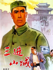男男性h免费观看