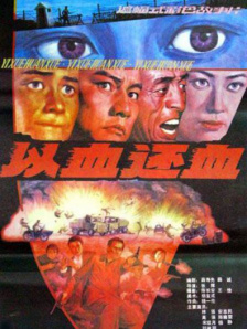 好姐妹1