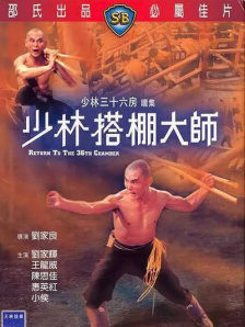 给得好的女秘书们