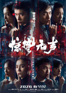 西阳女的体验