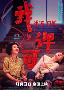 婷婷色中文网