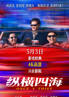伊人久久99