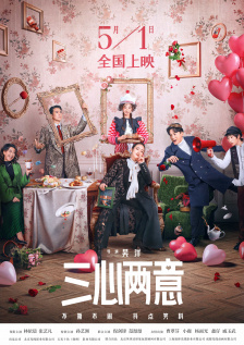 激情五月亚洲色图