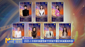 一个好朋友的妈妈