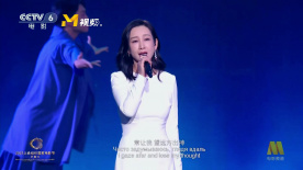 鬼神也高潮