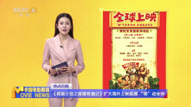 噜噜噜狠狠夜夜躁精品