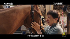 遗孀的柔肤希岛爱