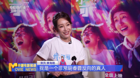 亚洲偷自拍另类图片二区