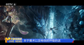 精品三区在线观看