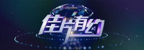 久久一日本道色综合久