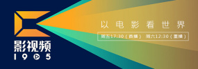 久久影