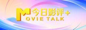 国内精品久久久久久野外