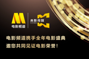 亚洲伊人久久综合