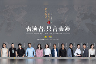 好逼123