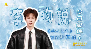 五月婷婷六月丁香激情