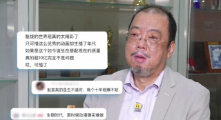 亚洲精品视频在线播放