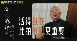 国产一级毛片高清视频完整版