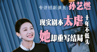 亚洲精品不卡在线