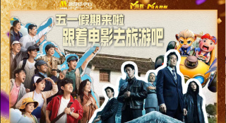bt迅雷