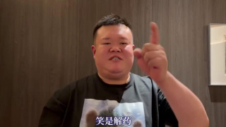 91免费一区二区