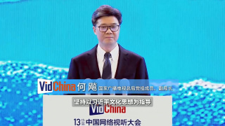她的深爱事件
