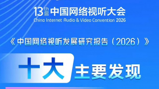 亚洲免费福利视频