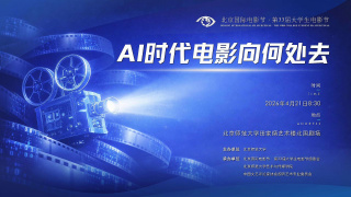 丝袜诱惑av
