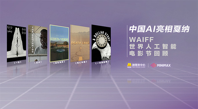偷偷在线观看免费高清电视剧推荐