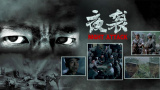 亚洲国产一区二区在线