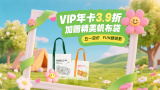 国产无限资源在线观看