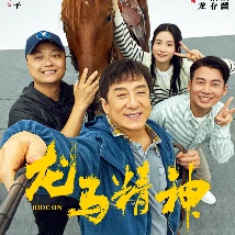 黄金调教 vk