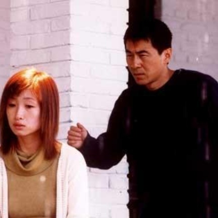 新婚夫妇HD